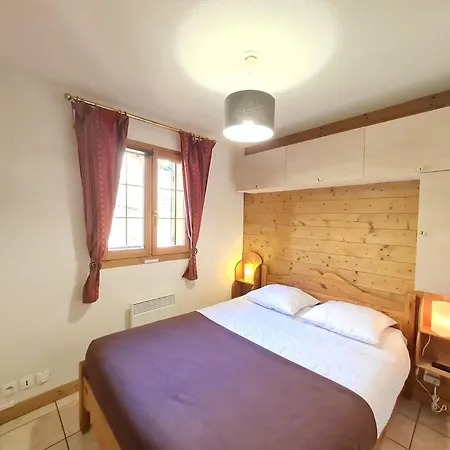 Balcon Des Pistes - 217-218 - Appt Confort 8p 公寓 *